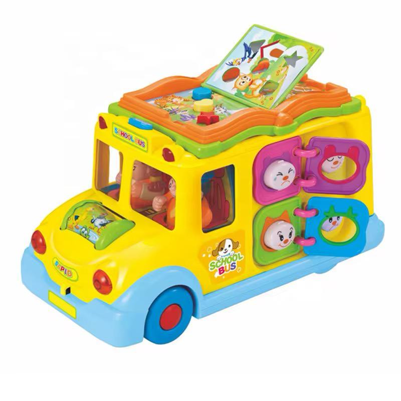 SCHOOL BUS