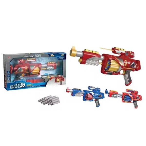 SOFT BULLET GUN