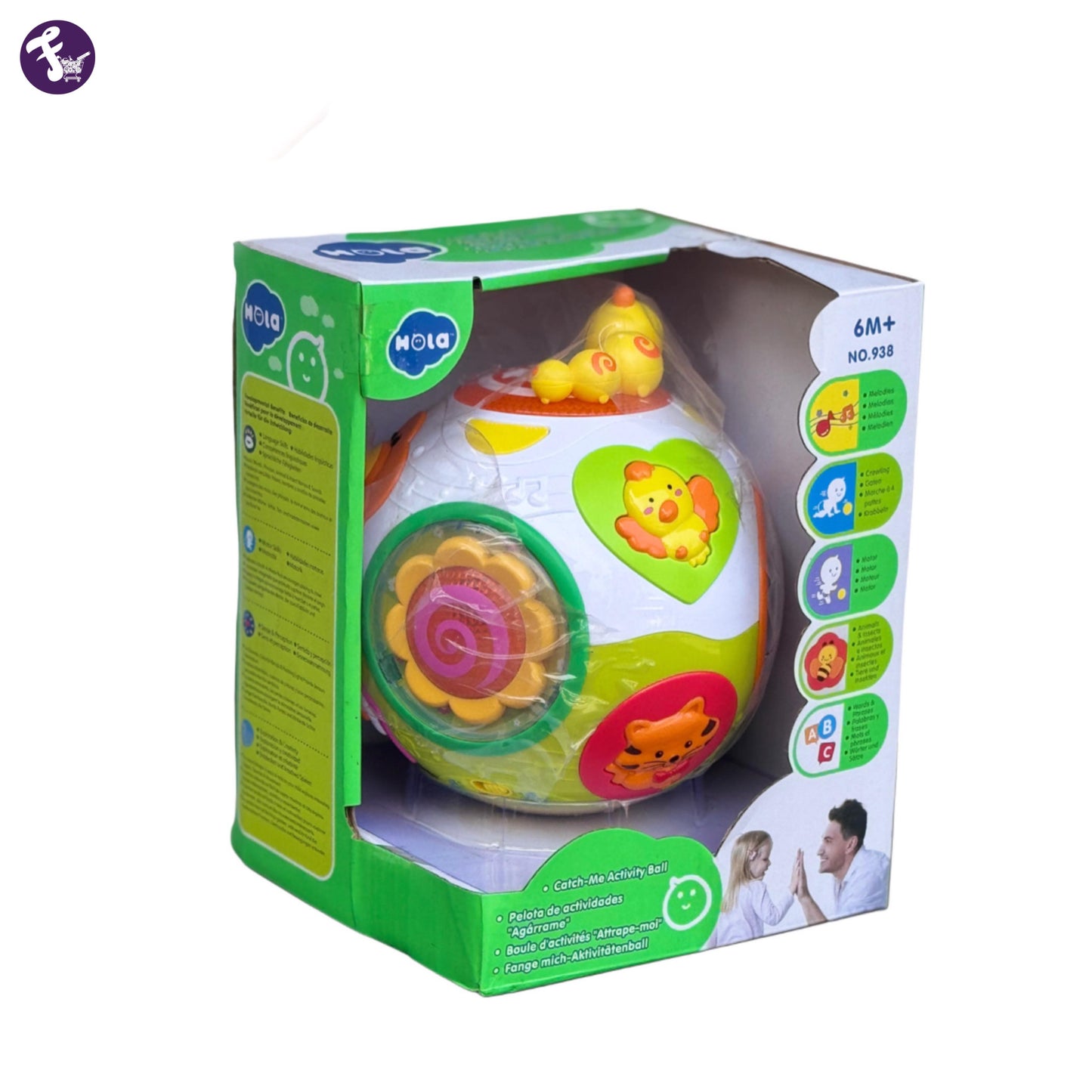 ACTIVITY BALL